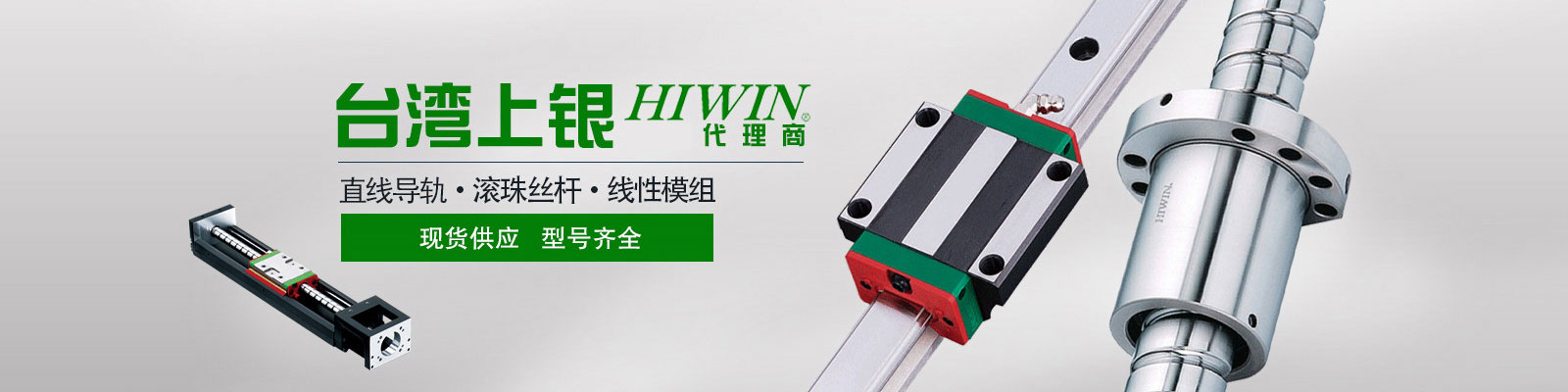 五金包硅橡膠產(chǎn)品、東莞硅橡膠廠、導(dǎo)熱硅膠制品